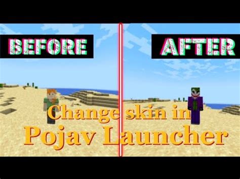 How To Change Skin In Pojav Launcher How To Add Skin In Pojav