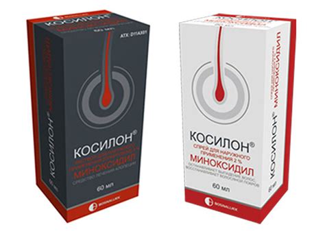 Pharmaceutical company “Bosnalijek”