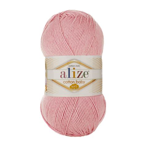 Buy ALIZE COTTON BABY SOFT From ALIZE Online | Yarnstreet.com