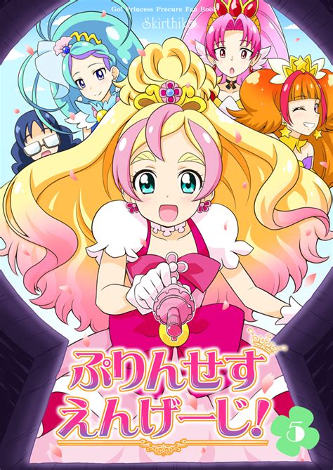 Go Princess Precure Mobile Wallpaper Zerochan Anime Image Board