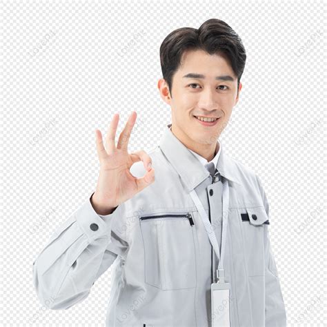 Repair Staff Png Images With Transparent Background Free Download On