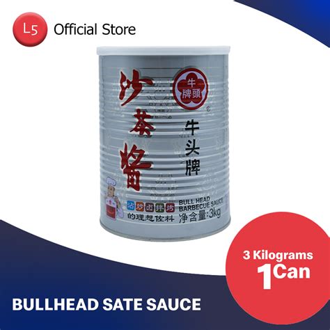 Bullhead Sate Barbeque Sauce 3kgs Level Five