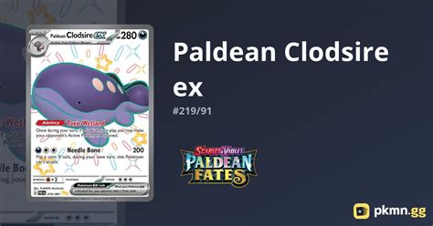 Paldean Clodsire Ex 219 91 Paldean Fates Pkmn Gg