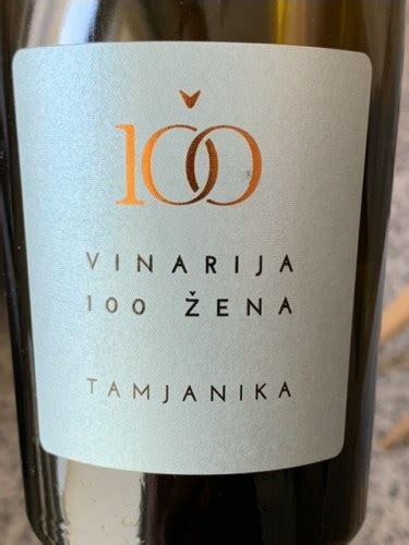 Vinarija 100 Žena Tamjanika Vivino US