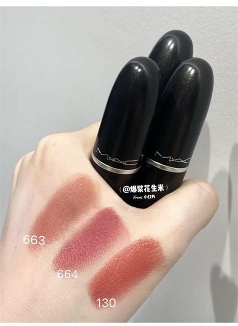 MAC Matte Lipstick 664 Get The Hint Beauty Personal Care Face