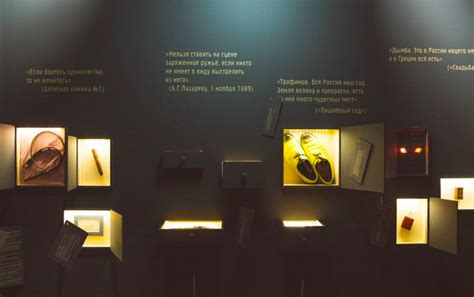 Летов сыграет Чехова - Год Литературы