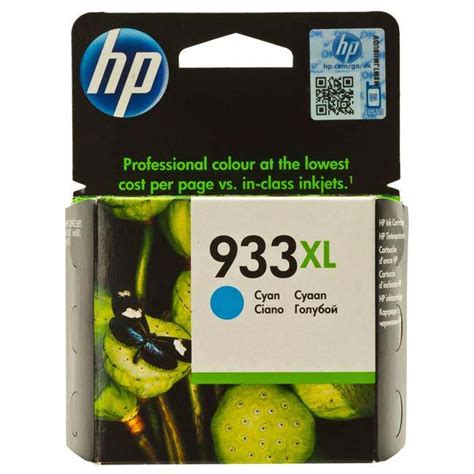 Hp Cn Ae Xl Original Ink Cartridge