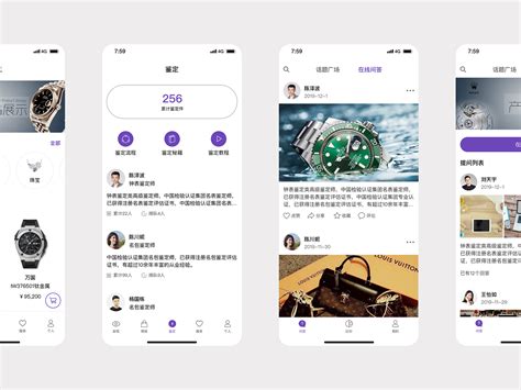 Luxury App by Jonny Li on Dribbble