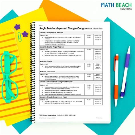 Texas Geometry Curriculum — Math Beach Solutions