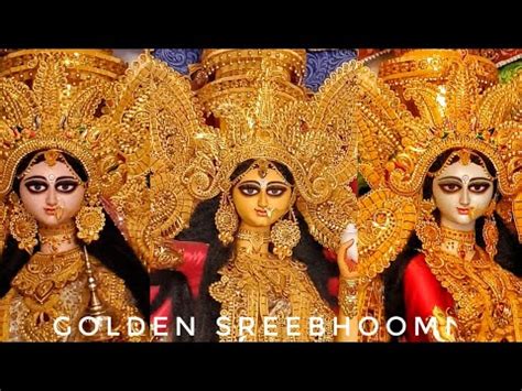 Sreebhumi Sporting Club Durga Puja Sreebhumi Durga Idol In Kg