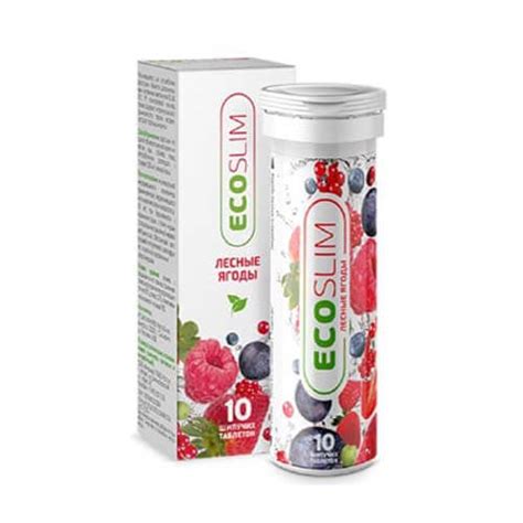 Ecoslim Fizzy in Pakistan | Best For Weight Loss @ WorldTelemart