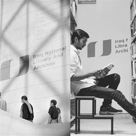 Iraq National Library Visual Identity Design Domestika