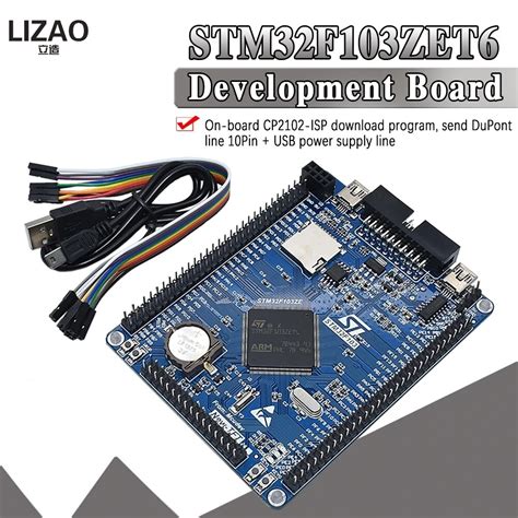 Arm Cortex M3 Mini Stm32 Stm32f103zet6 Cortex Development Board 72mhz