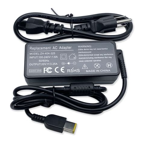 Lenovo ThinkPad T450 Laptop Charger Price in Pakistan - Laptop Mall