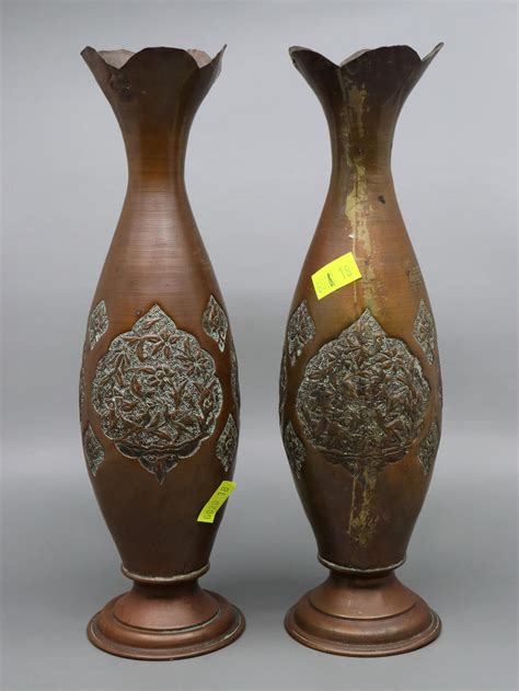 Lot Antique Persian Pair Of Copper Vases