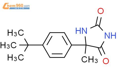 61344 30 7 2 4 Imidazolidinedione 5 4 1 1 Dimethylethyl Phenyl 5