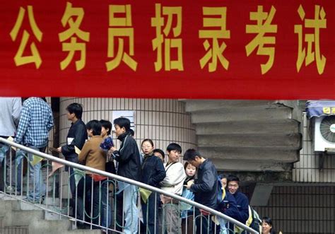 报考乡镇公务员有前途吗？过来人：想清楚再考！农村大学生更要看