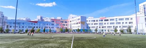 МАОУ СОШ 23 Екатеринбург Академический | страница образовательной ...