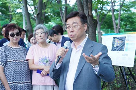 신상진 성남시장 “구미동 하수종말처리장 시민 친화공간 탈바꿈 시킬 것”