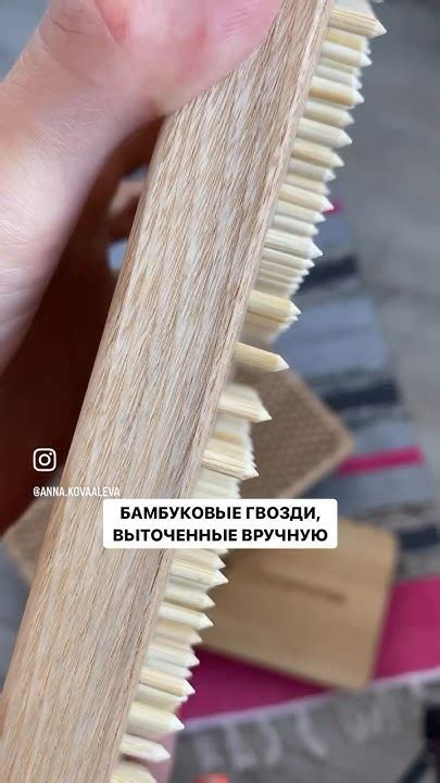 Как выбрать доску садху - уже на канале! #садху #гвоздестояние #гвозди ...