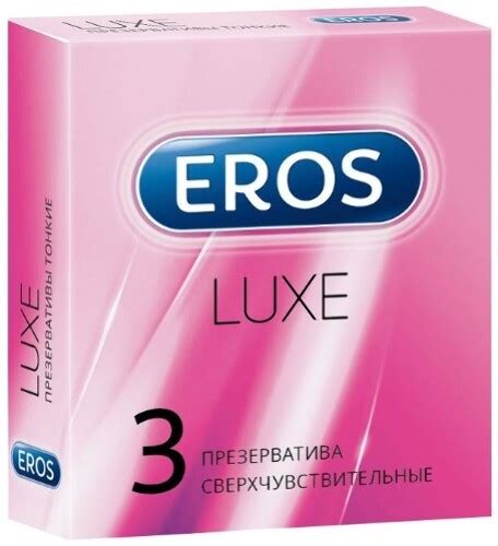 Eros презерватив luxe 3 шт. - цена 90 руб., купить в интернет аптеке в ...