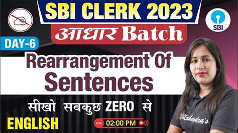 Rearrangement Of Sentences For Sbi Clerk English Preparation For