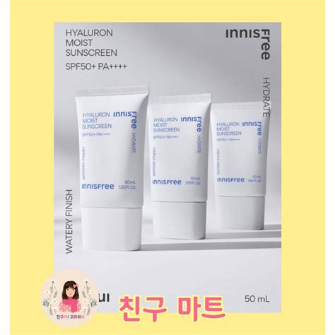 Jual Innisfree Hyaluron Moist Sunscreen SPF 50 PA Shopee Indonesia