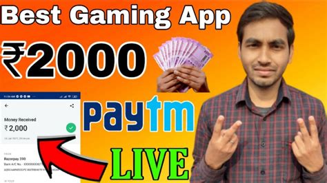 New Gaming Earning App Earn Daily Rs Paytm Cash