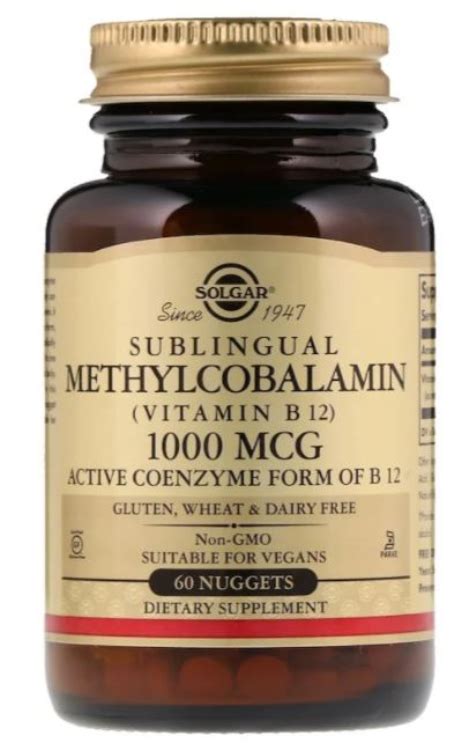 Solgar Sublingual Methylcobalamin Vitamin B12 1000 Mcg 1Source