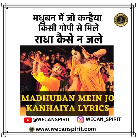 Radha Kaise Na Jale Lyrics Lagaan