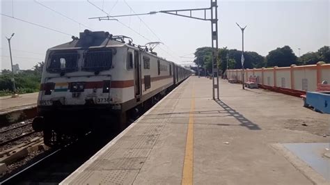 WAP 7 12390 MGR Chennai Central Gaya Junction Weekly Superfast Express