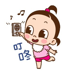 lovely baby girl  bangul  cute love gif cute love cartoons cute gif