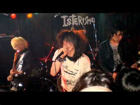 Isterismo Pecora Nera Hardcore Punk Japan YouTube