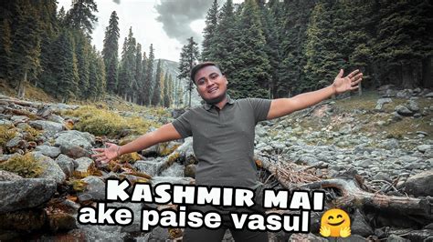 Kashmir Me Yeh Kar Diya Ghode Ne Humari Sath Scam Youtube