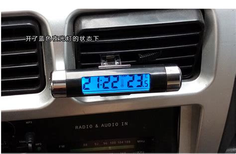 Popular Car Dashboard Clock-Buy Cheap Car Dashboard Clock lots from China Car Dashboard Clock ...