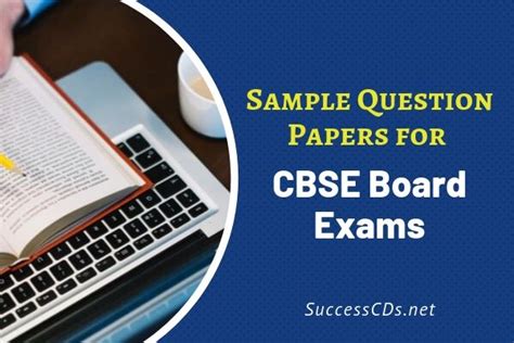 Sample Question papers for CBSE Board Exams 
