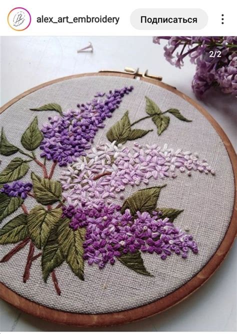 Pin By On Floral Embroidery Patterns Hand