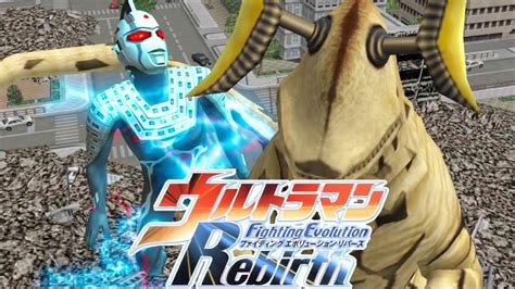 PS2 Ultraman Fighting Evolution Rebirth Eleking Vs Chaosroid S