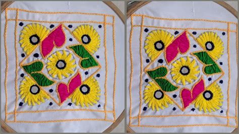 Hand Embroidery Gujarati Gamthi Work Kutch Work Design Sikal Mirror