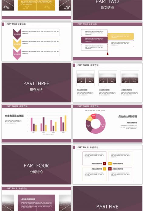 Awesome graduation thesis defense ppt template free download for ...