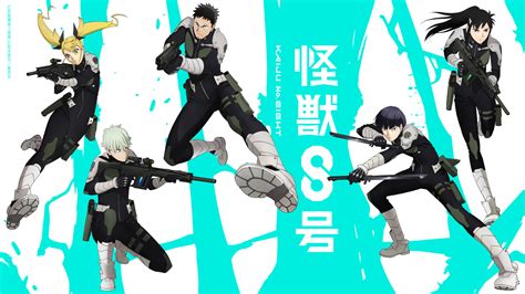 Kaiju No 8 Anime Releases New Character Visuals To Go With New PV