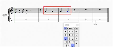 西贝柳斯音符间距规则 西贝柳斯怎么打四个八分音符 Sibelius中文网站
