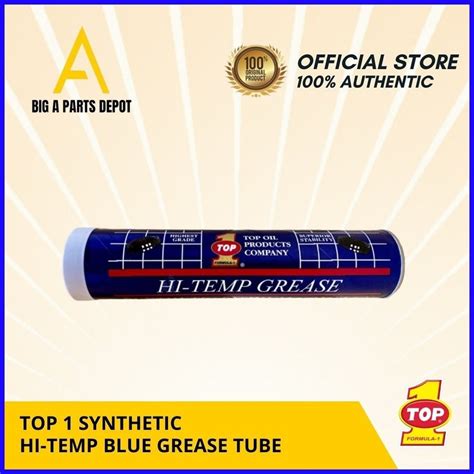 ♒ Top 1 Hi Temp Grease Synthetic Lithium Complex Blue Grease 1lb Tube For Grease Gun