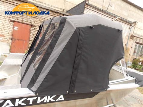 Нестандартные трехопорные дуги для тента на Тактика-390 DC