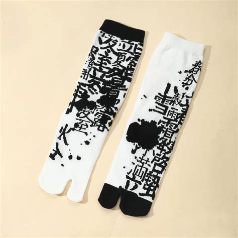 Pair Women Fashion Jacquard Two Toe Socks Japanese Harajuku Funny