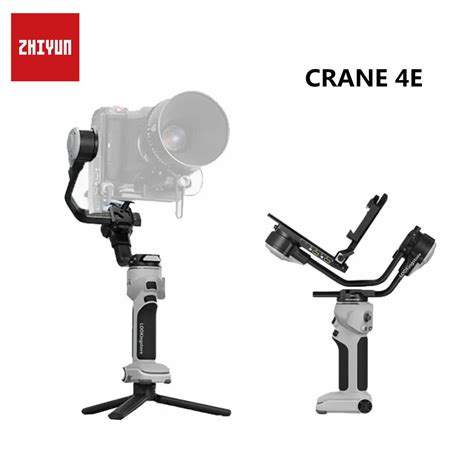 Стабилизатор подвеса ZHIYUN CRANE 4E для камеры DSLR беззеркальные ...