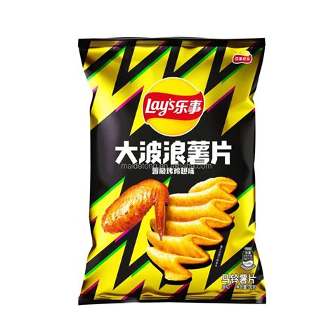 70g Lays Big Wave Shaped Salty Potato Chips Crispy Original Fried Chips Exotic Snack Food In Bag