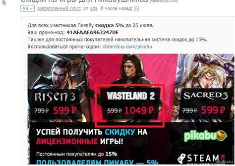 Где логика? | Пикабу