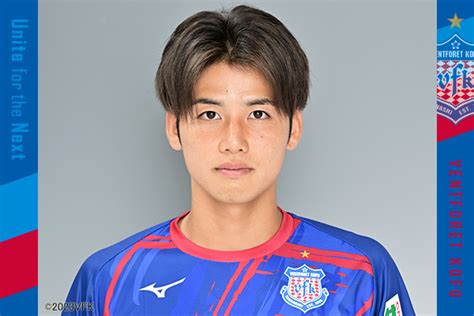 ヴァンフォーレ甲府 中村亮太郎選手 直筆サインカード 流行に 記念グッズ