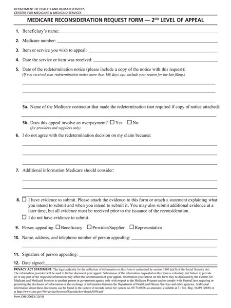 Form Reconsideration Fill Out Sign Online Dochub